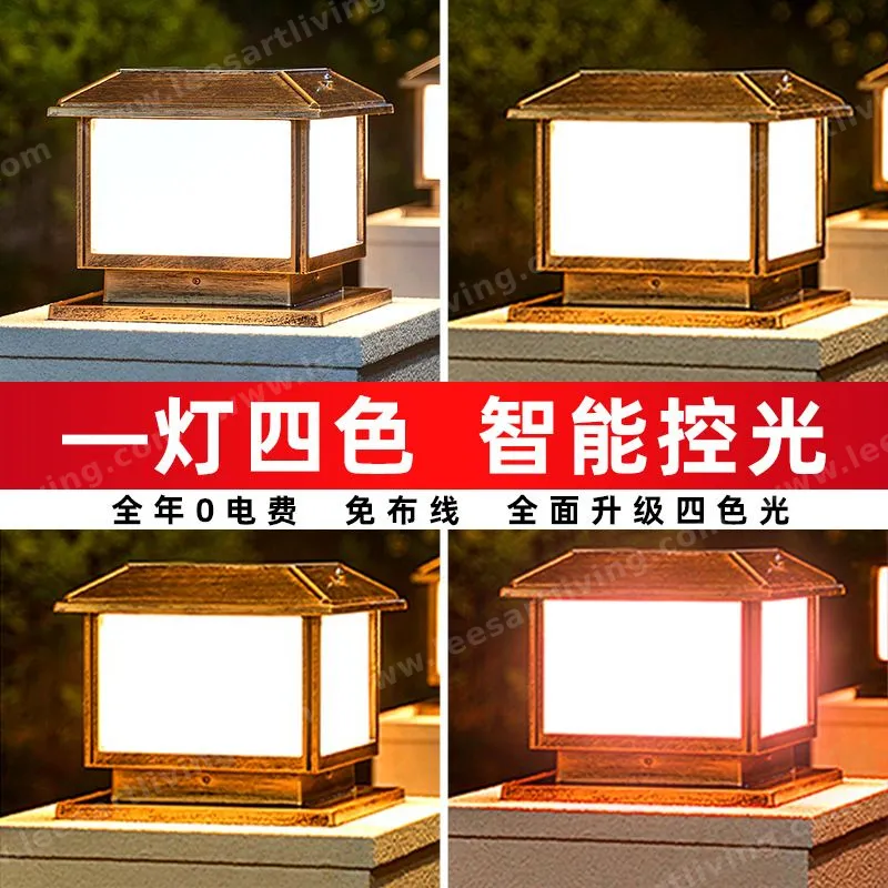 HJ-ZTD-167 Outdoor Wall Lamp Waterproof Lighting for Villa Garden Vintage Courtyard