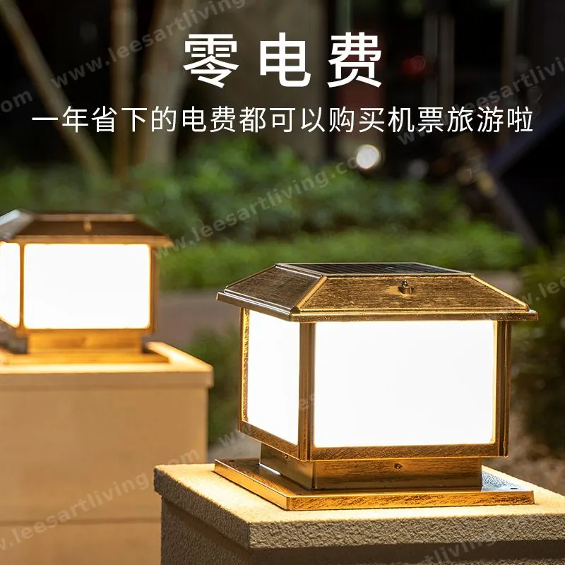 HJ-ZTD-167 Outdoor Wall Lamp Waterproof Lighting for Villa Garden Vintage Courtyard