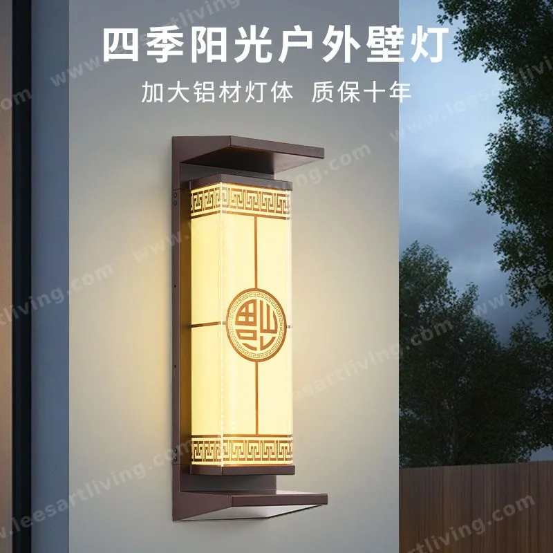 HJ-BD-164  Outdoor Wall Lamp Waterproof Lighting for Villa Garden Vintage Courtyard 