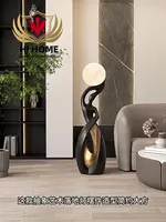 HJ-ZIS202405105 Indoor Floor Lamp Livinig Room Bedroom Display Floor Lighting for Hotel Villa 